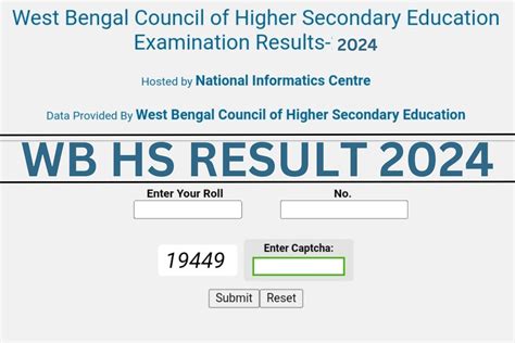 WB HS Vocational Result 2024: West Bengal Class 12.
